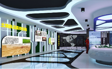 漯河市数字国土展示厅