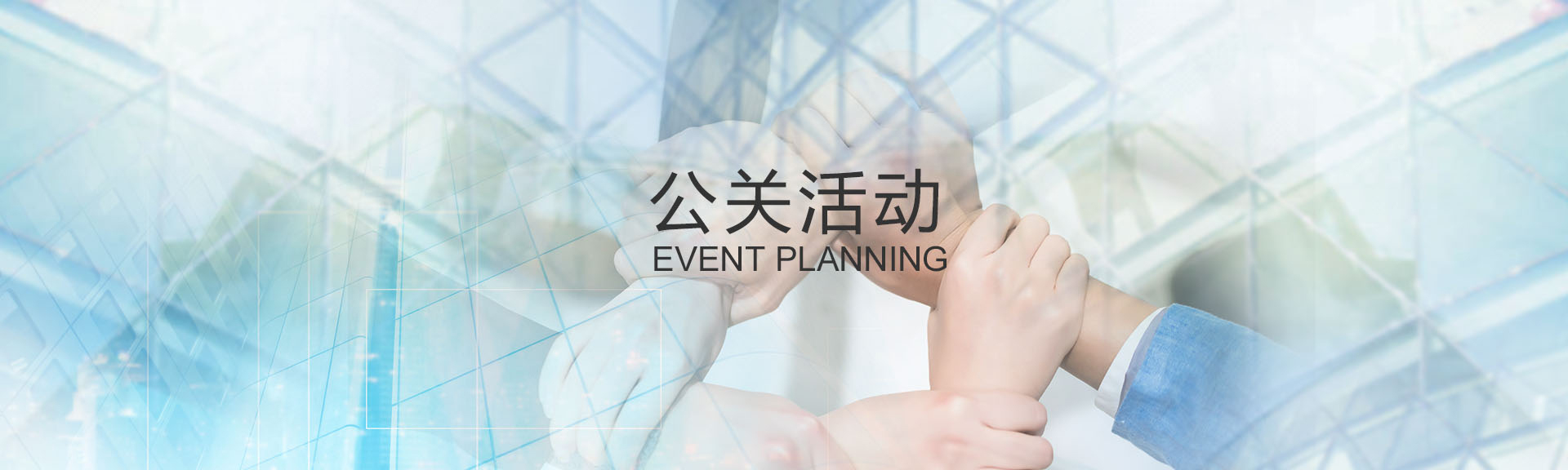 亦尚（北京）品牌设计有限公司
