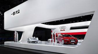 上海国际车展，AUDI (奥迪)