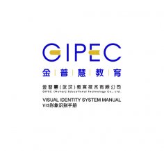 金普惠教育VI